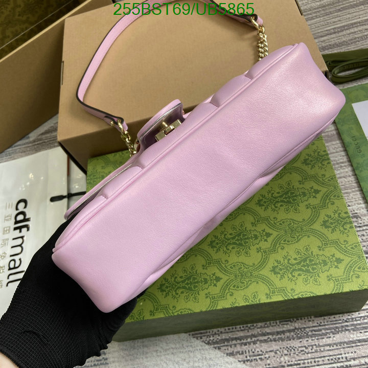 Gucci Bag-(Mirror)-Marmont Code: UB5865 $: 255USD