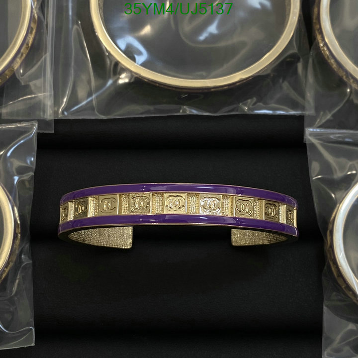 Jewelry-Chanel Code: UJ5137 $: 35USD