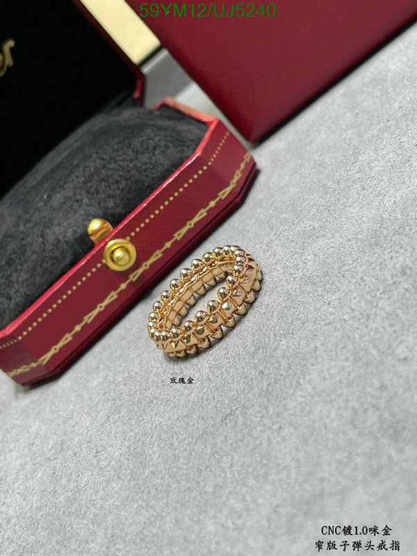 Jewelry-Cartier Code: UJ5240 $: 59USD