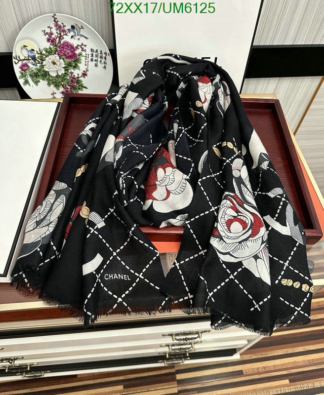 Scarf-Chanel Code: UM6125 $: 72USD