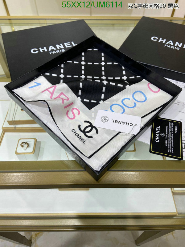 Scarf-Chanel Code: UM6114 $: 55USD