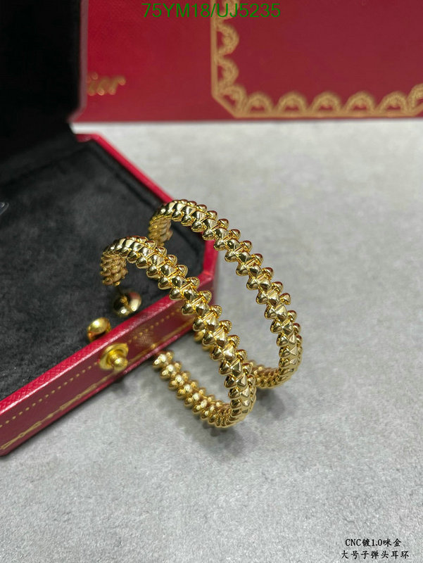 Jewelry-Cartier Code: UJ5235 $: 75USD