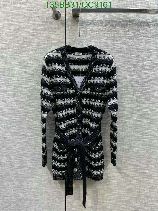 Clothing-Chanel Code: QC9161 $: 135USD