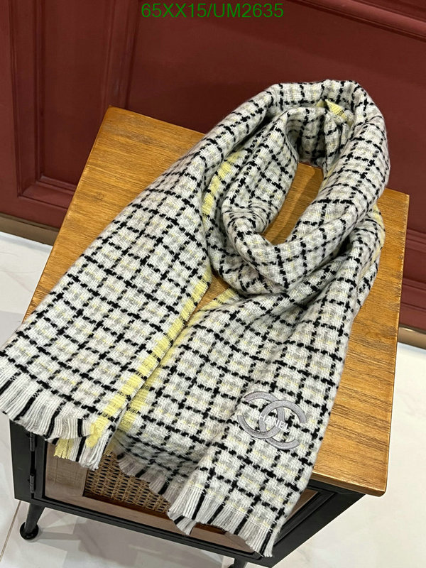 Scarf-Chanel Code: UM2635 $: 65USD