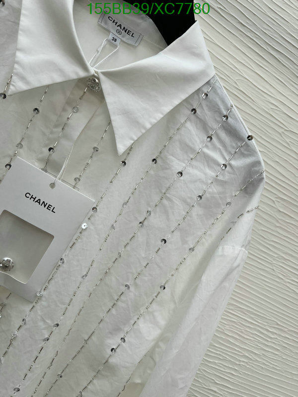 Clothing-Chanel Code: XC7780 $: 155USD