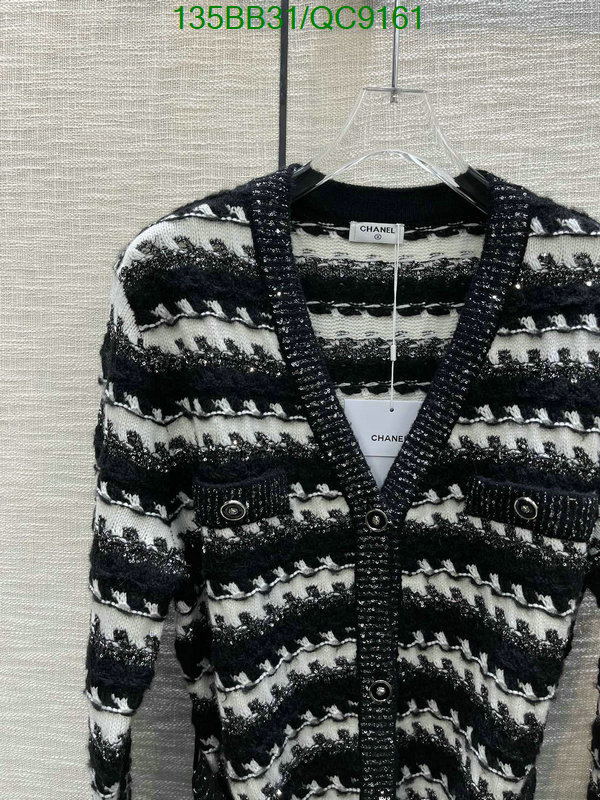 Clothing-Chanel Code: QC9161 $: 135USD