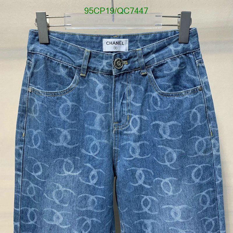 Clothing-Chanel Code: QC7447 $: 95USD