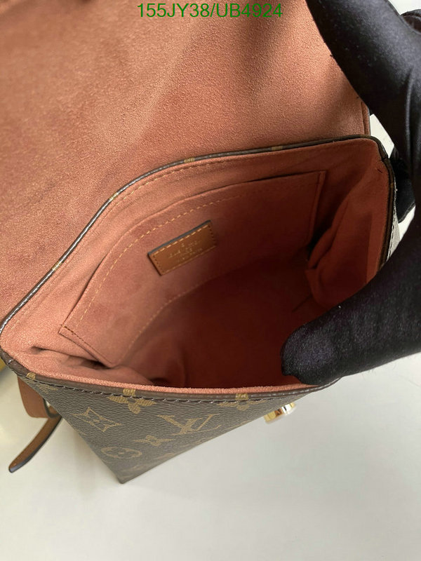 LV Bag-(Mirror)-Pochette MTis- Code: UB4924 $: 155USD