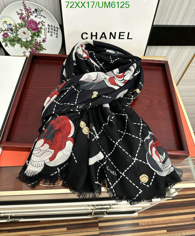 Scarf-Chanel Code: UM6125 $: 72USD