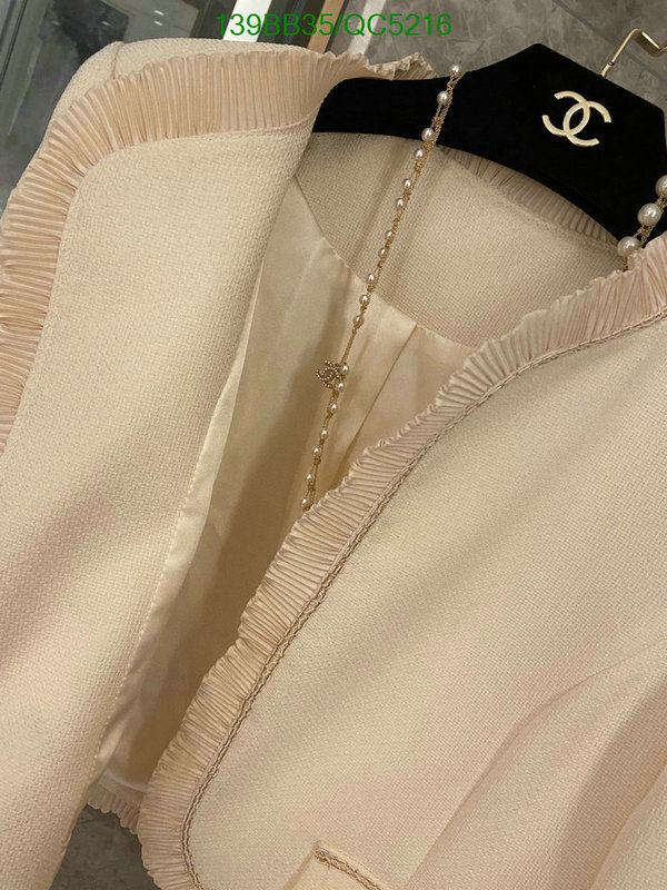 Clothing-Chanel Code: QC5216 $: 139USD