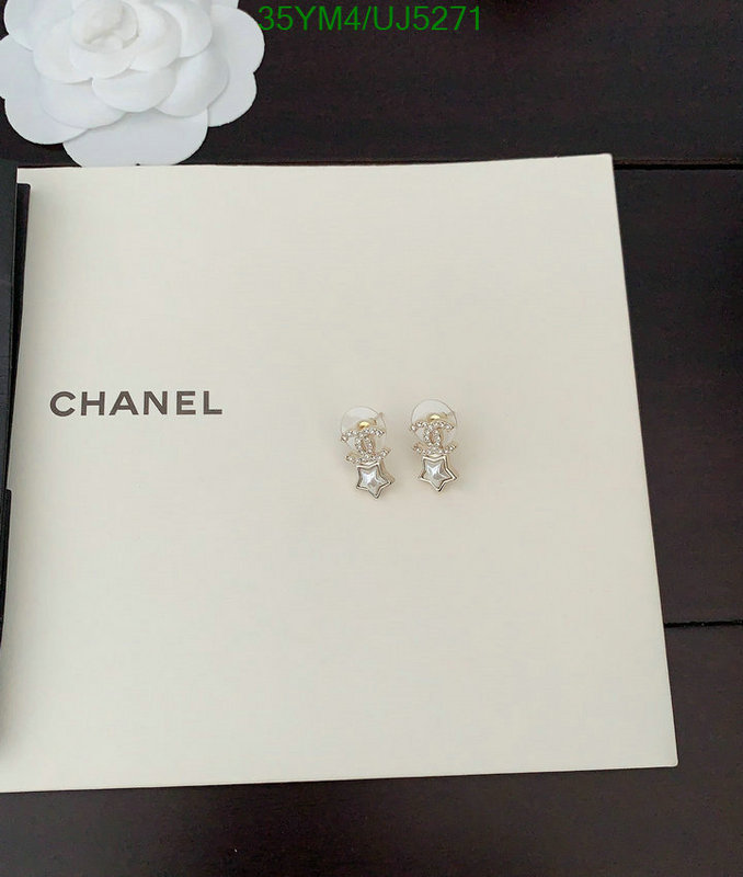 Jewelry-Chanel Code: UJ5271 $: 35USD