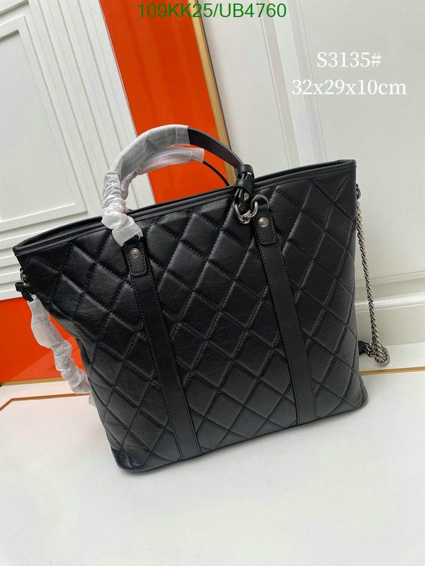 Chanel Bag-(4A)-Handbag- Code: UB4760 $: 109USD