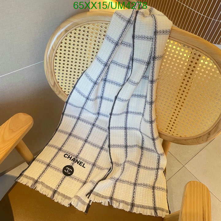 Scarf-Chanel Code: UM4278 $: 65USD