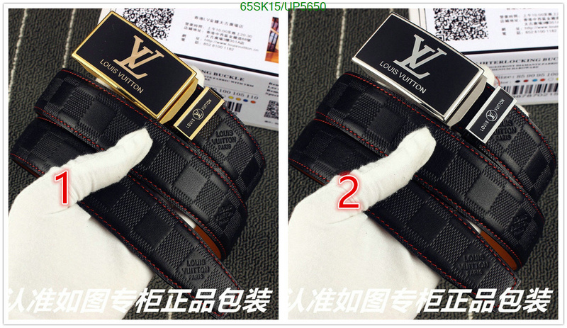 Belts-LV Code: UP5650 $: 65USD