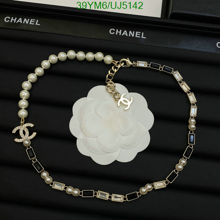 Jewelry-Chanel Code: UJ5142 $: 39USD