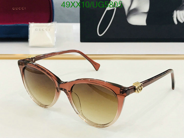 Glasses-Gucci Code: UG5805 $: 49USD