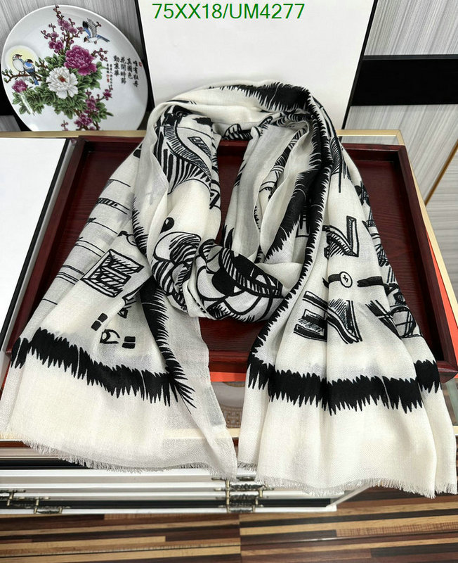 Scarf-Chanel Code: UM4277 $: 75USD