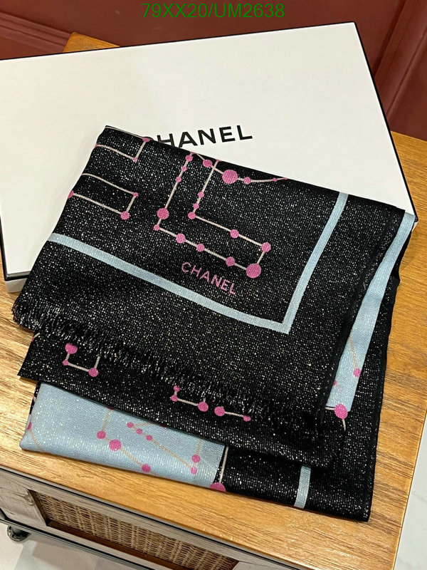 Scarf-Chanel Code: UM2638 $: 79USD