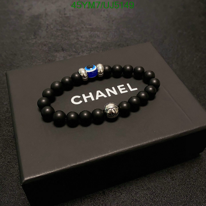 Jewelry-Chanel Code: UJ5149 $: 45USD