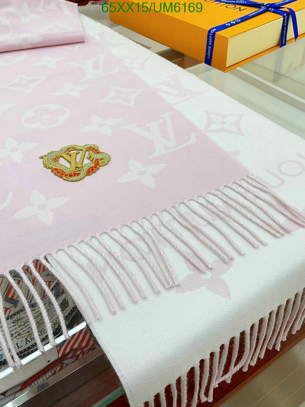 Scarf-LV Code: UM6169 $: 65USD