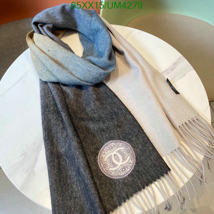 Scarf-Chanel Code: UM4279 $: 65USD