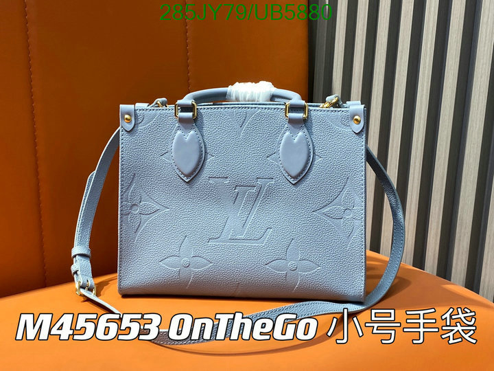 LV Bag-(Mirror)-Handbag- Code: UB5880 $: 285USD