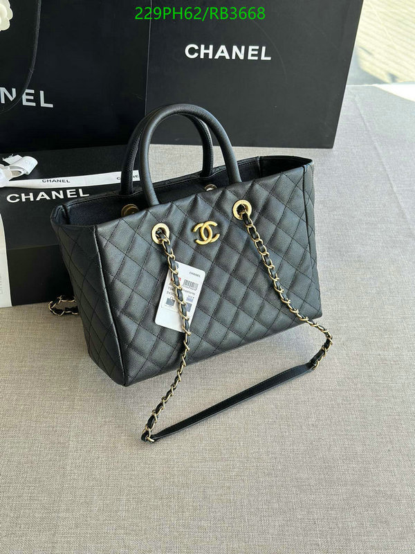 Chanel Bag-(Mirror)-Handbag- Code: RB3668 $: 229USD