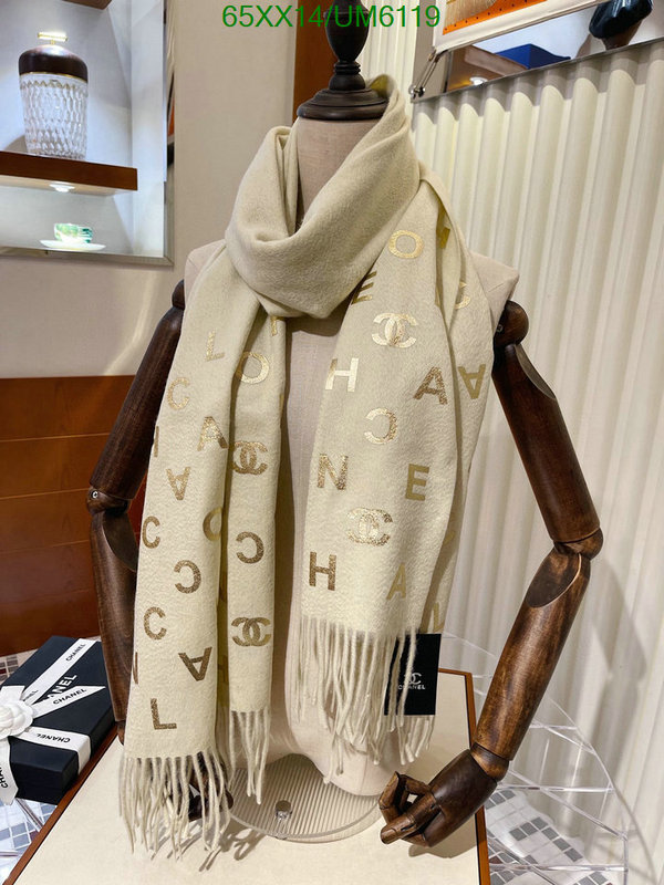 Scarf-Chanel Code: UM6119 $: 65USD