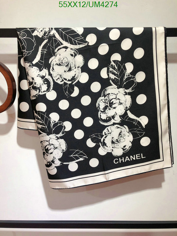 Scarf-Chanel Code: UM4274 $: 55USD