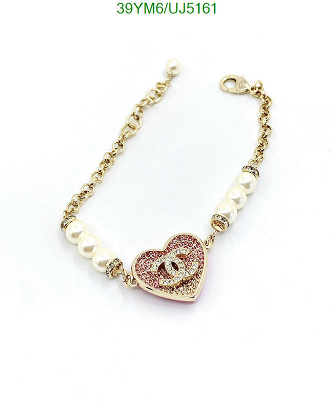 Jewelry-Chanel Code: UJ5161 $: 39USD