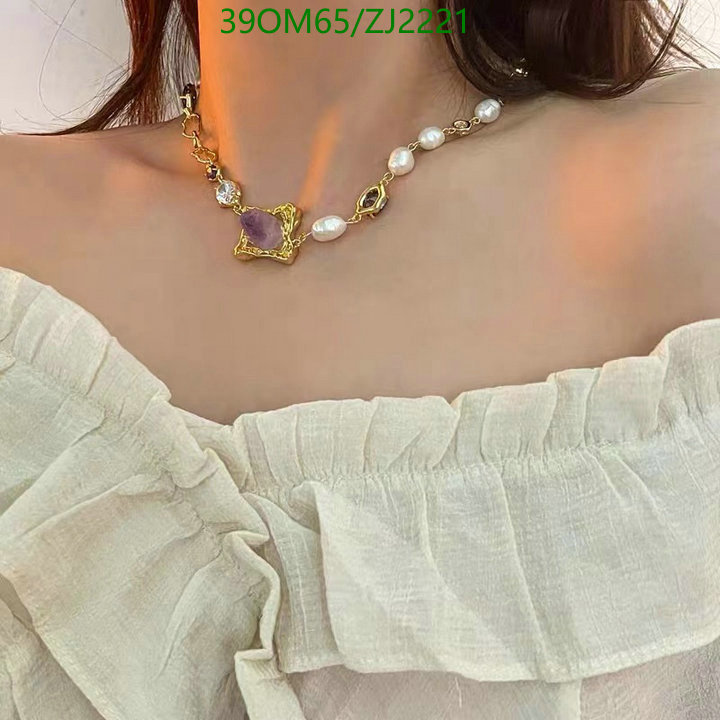 Jewelry-BV Code: ZJ2221 $: 39USD