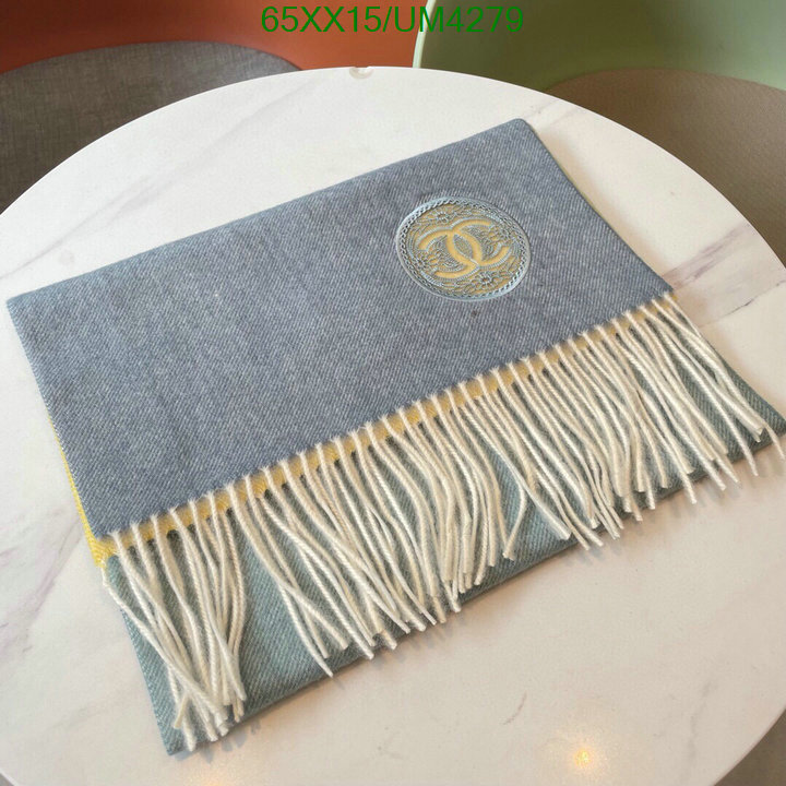 Scarf-Chanel Code: UM4279 $: 65USD