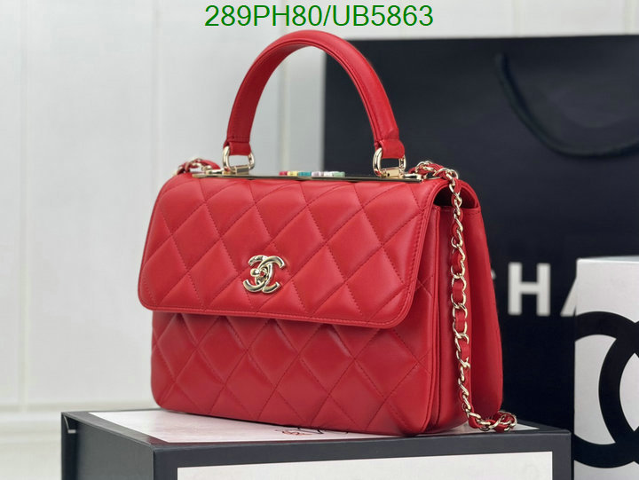 Chanel Bag-(Mirror)-Diagonal- Code: UB5863 $: 289USD