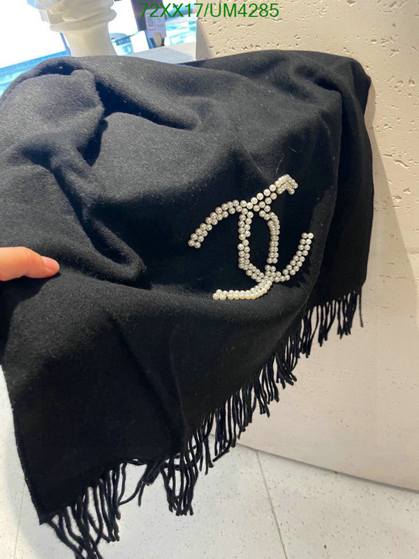 Scarf-Chanel Code: UM4285 $: 72USD