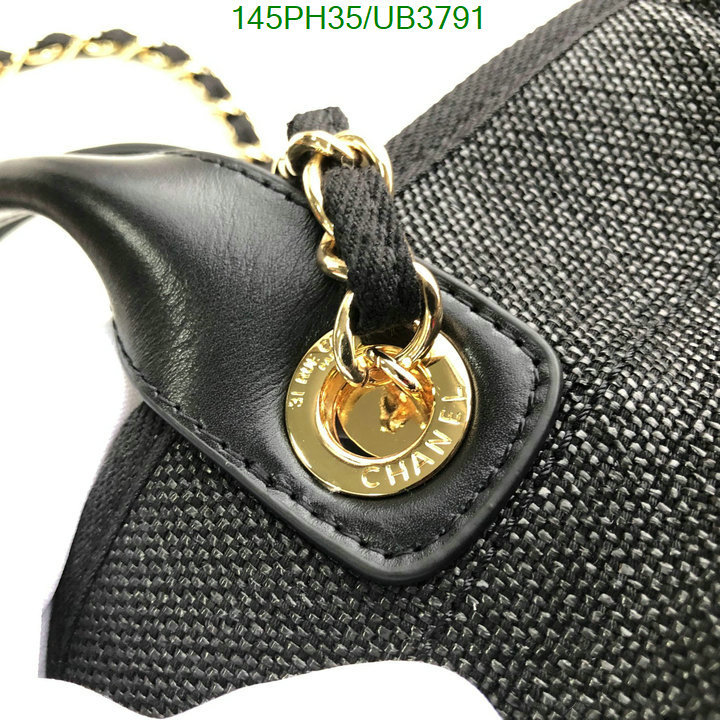 Chanel Bag-(Mirror)-Deauville Tote- Code: UB3791 $: 145USD