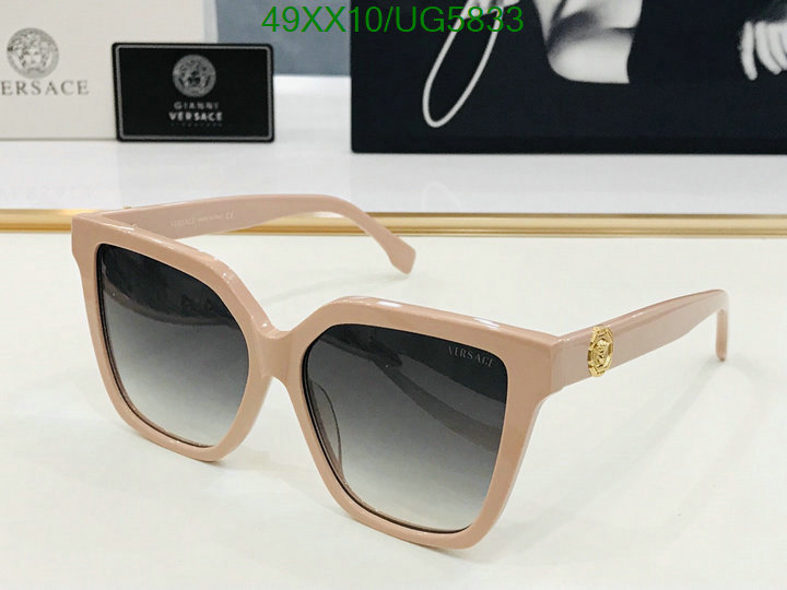 Glasses-Versace Code: UG5833 $: 49USD