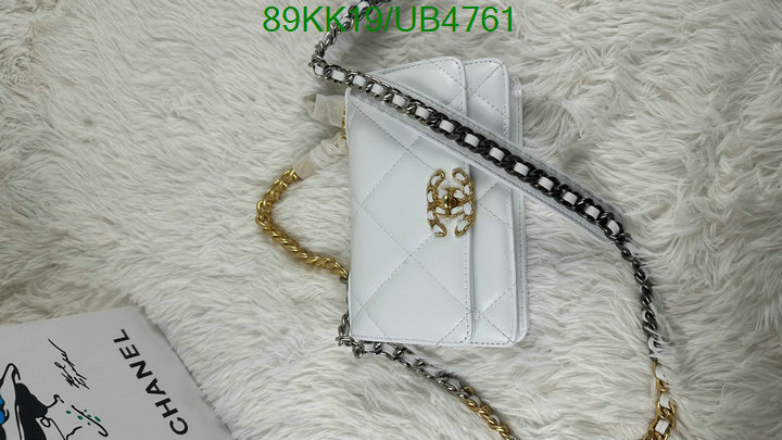 Chanel Bag-(4A)-Diagonal- Code: UB4761 $: 89USD