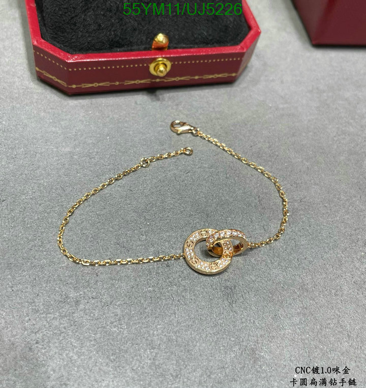 Jewelry-Cartier Code: UJ5226 $: 55USD