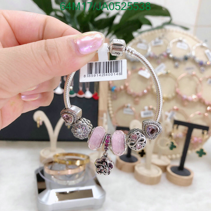 Jewelry-Pandora Code: JA0525538 $: 64USD