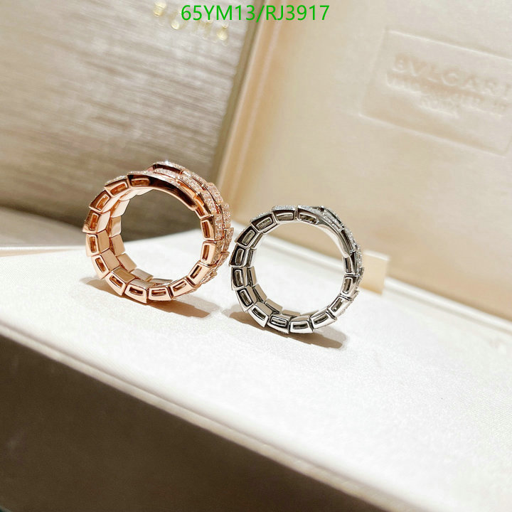Jewelry-Bvlgari Code: RJ3917 $: 65USD