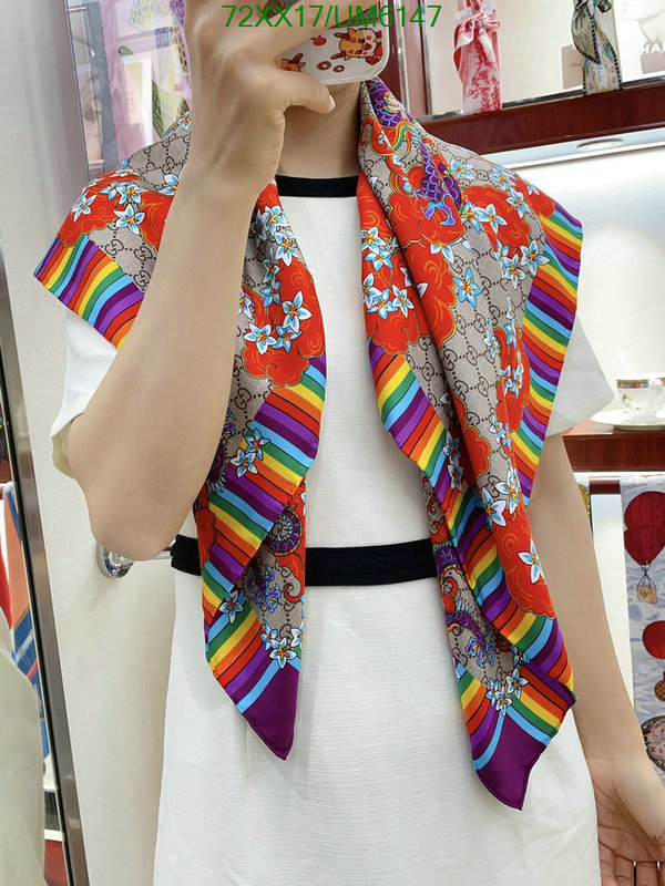 Scarf-Gucci Code: UM6147 $: 72USD