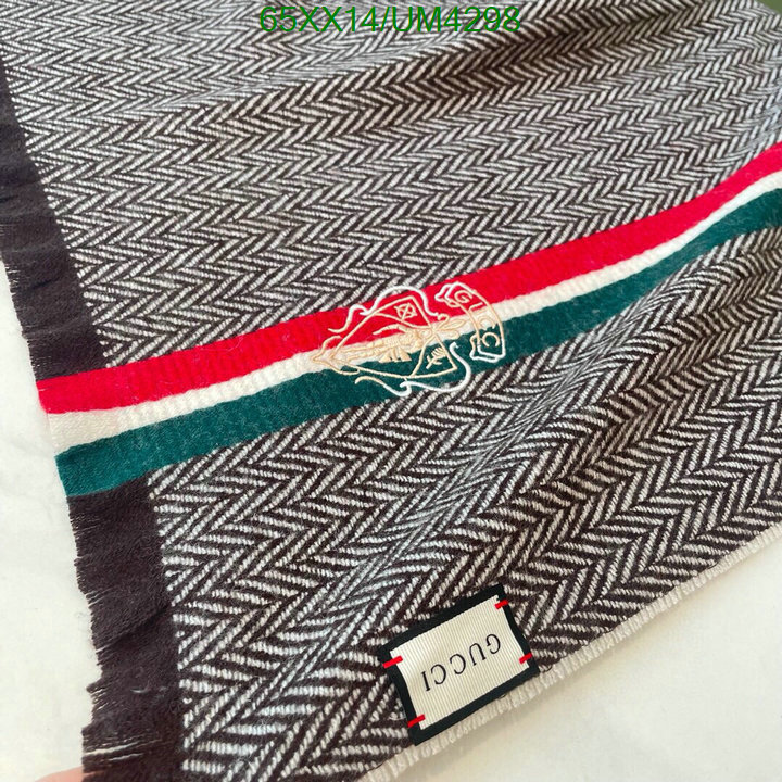 Scarf-Gucci Code: UM4298 $: 65USD