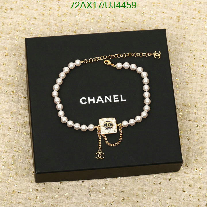 Jewelry-Chanel Code: UJ4459 $: 72USD