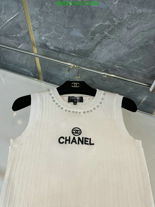 Clothing-Chanel Code: XC2594 $: 85USD