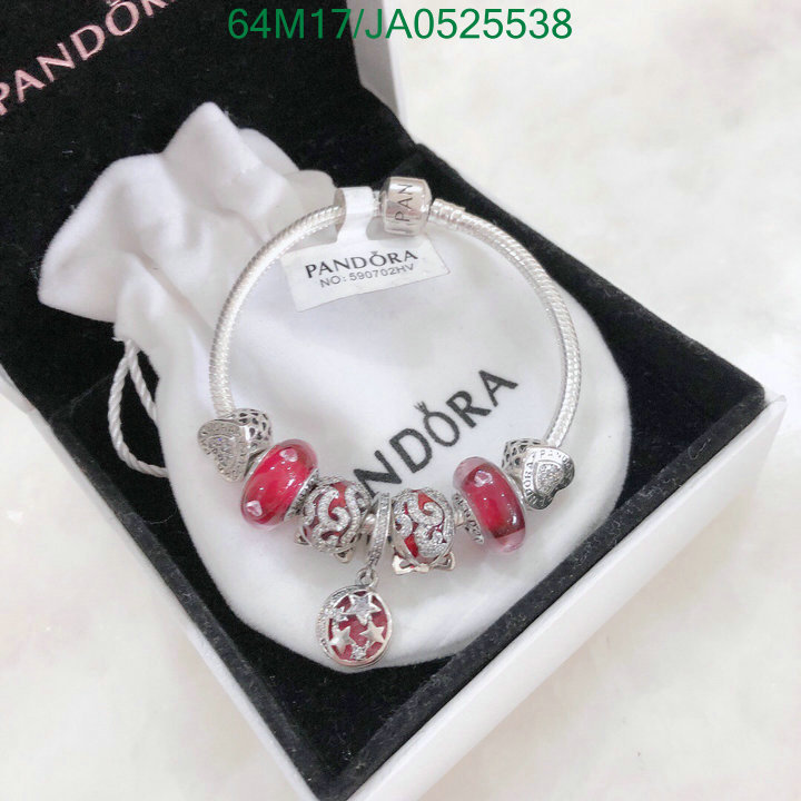 Jewelry-Pandora Code: JA0525538 $: 64USD