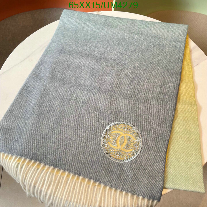 Scarf-Chanel Code: UM4279 $: 65USD