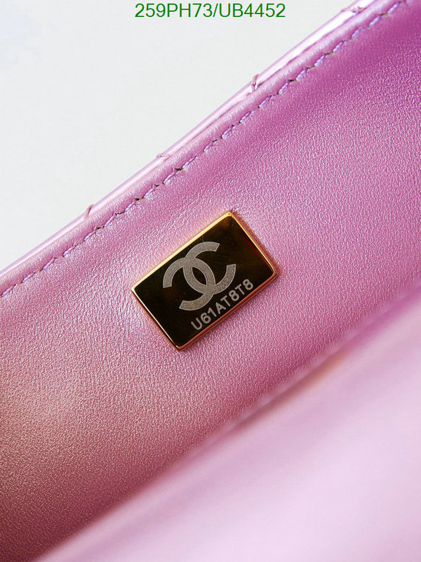 Chanel Bag-(Mirror)-Diagonal- Code: UB4452 $: 259USD