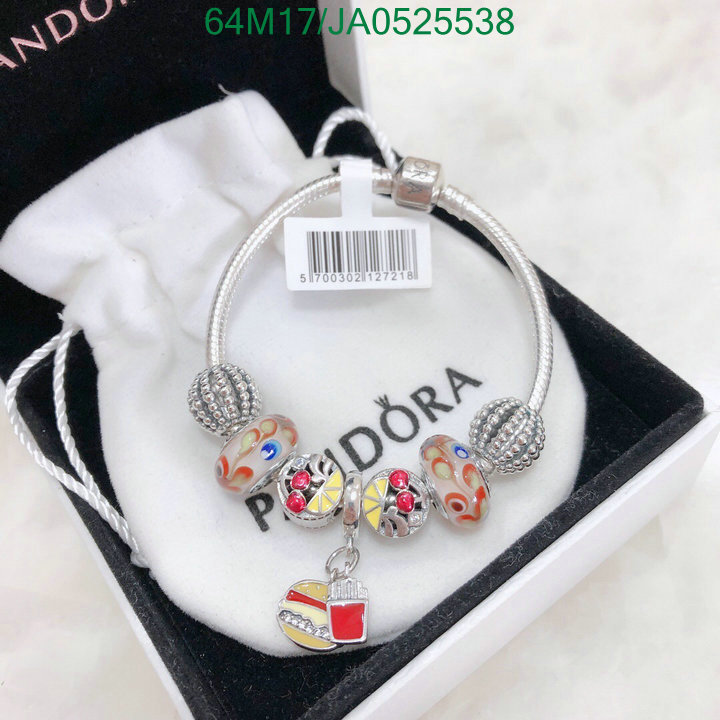 Jewelry-Pandora Code: JA0525538 $: 64USD