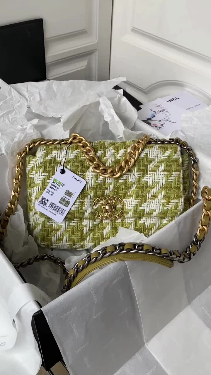 Chanel Bag-(Mirror)-Diagonal- Code: UB5861 $: 225USD
