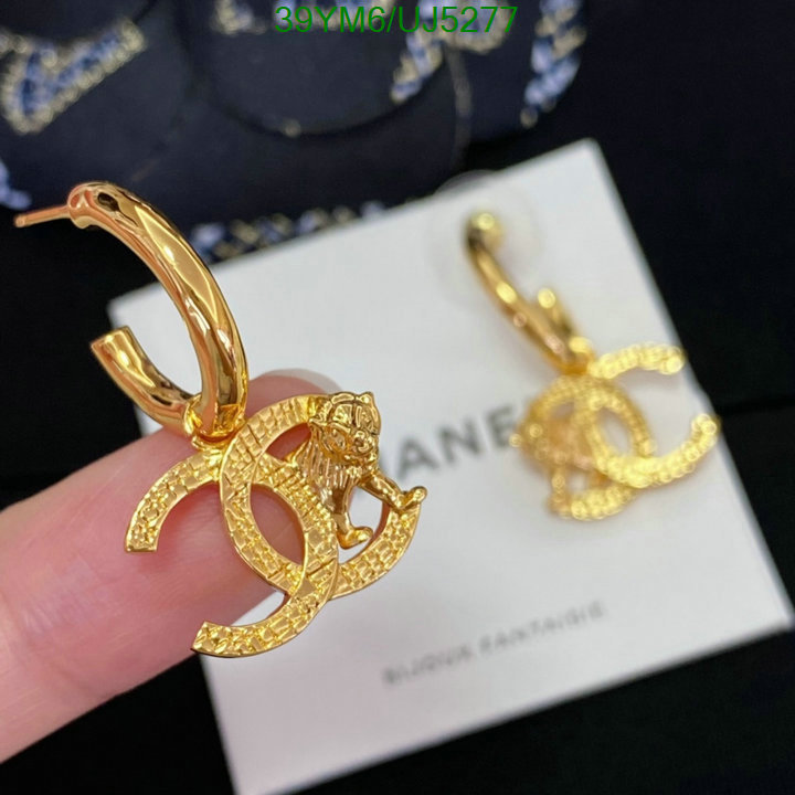 Jewelry-Chanel Code: UJ5277 $: 39USD
